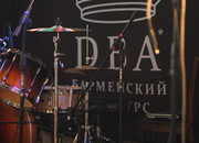 Bd47_carousel