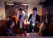 2197_carousel