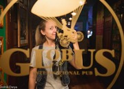90b3_carousel