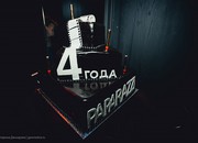 227a_carousel