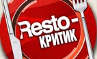 Оставь отзыв - выиграй приз!