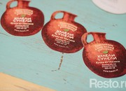 0324_carousel