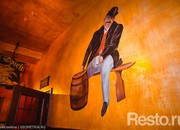 2486_carousel