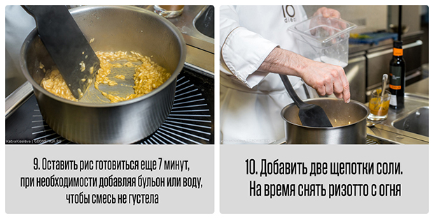 Ризотто с белыми грибами и гребешками от Томаса Занона. Рестораны Екатеринбурга