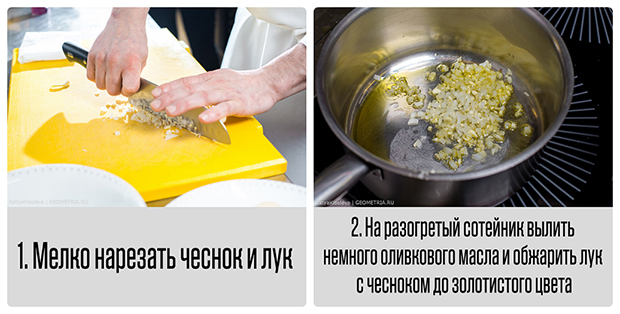 Ризотто с белыми грибами и гребешками от Томаса Занона. Рестораны Екатеринбурга