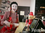 08ea_carousel