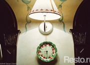 B4de_carousel