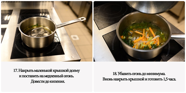 Долма от Балсары Прониной. Рестораны Екатеринбурга
