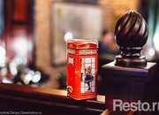 B258_carousel