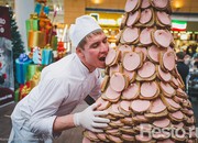 Cbbb_carousel