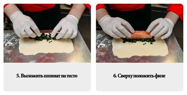 Лосось со шпинатом и сливочным сыром от Владимира Бородина. Рестораны Екатеринбурга