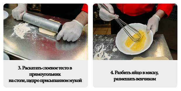Лосось со шпинатом и сливочным сыром от Владимира Бородина. Рестораны Екатеринбурга