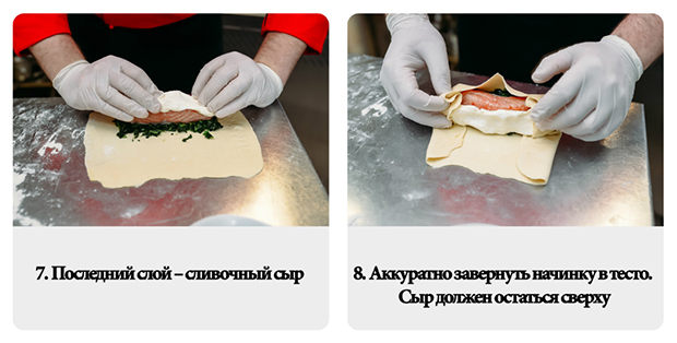 Лосось со шпинатом и сливочным сыром от Владимира Бородина. Рестораны Екатеринбурга