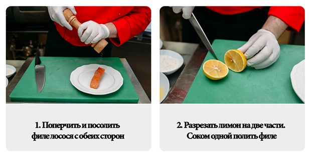 Лосось со шпинатом и сливочным сыром от Владимира Бородина. Рестораны Екатеринбурга