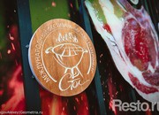 5afa_carousel