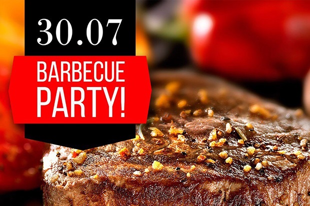 "Barbecue Party" от "Покровского пассажа". Рестораны Екатеринбурга