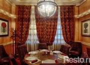 James English Pub & Restaraunt