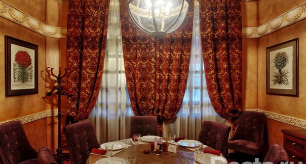 Ресторан James English Pub & Restaraunt
