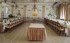 Ресторан Зимний сад