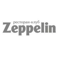 Ресторан Zeppelin