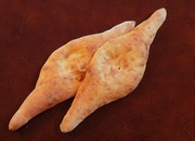 Хмели Сунели