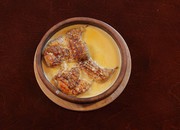 Хмели Сунели