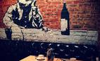 Ресторан Bukowski grill