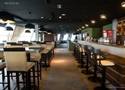 Wall Street Bar
