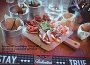 Double Grill and Bar