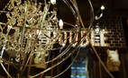 Бар Double Grill and Bar