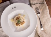 Double Grill and Bar