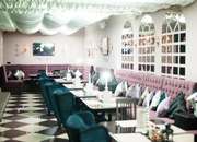 UTESOV karaoke-club & restaurant