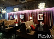 Café&Bar Pan American 8500 