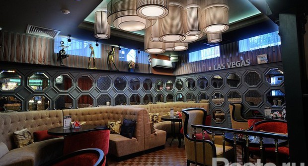 Кафе Café&Bar Pan American 8500 