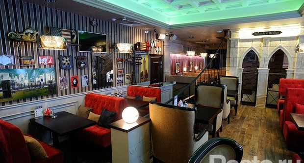 Кафе Café&Bar Pan American 8500 