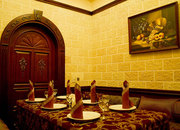 Армения Армения