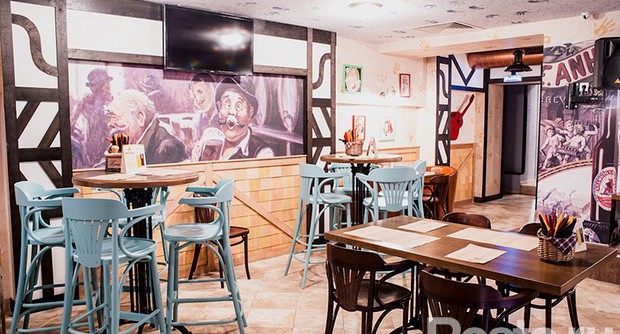 Ресторан BOOZER Pub&Restaurant