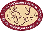 Ресторан У Вани