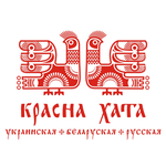 Ресторан Красна хата 