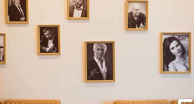 Ресторан Влади BAR
