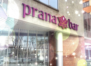 Prana bar