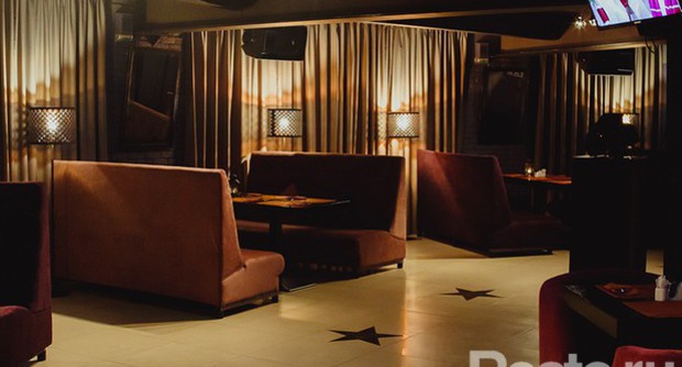 Ресторан Maradona Karaoke Club&Restaurant