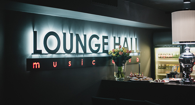 Караоке-клуб Lounge Hall