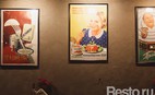 Fast food Время - Ч