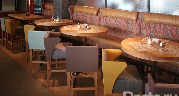 Бар Grott Bar
