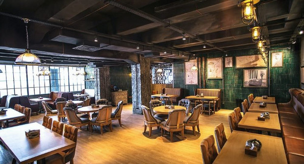 Бар Grott Bar