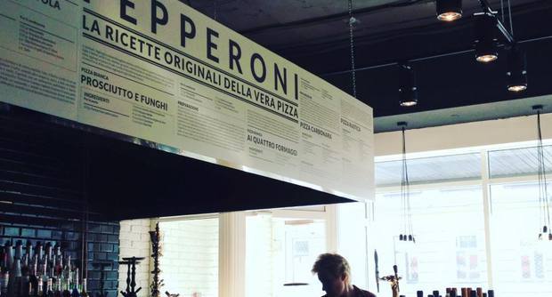 Бар Pepperoni