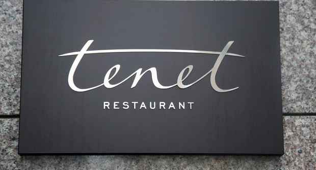 Ресторан при отеле (гостинице) Tenet