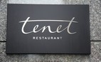 Ресторан при отеле (гостинице) Tenet