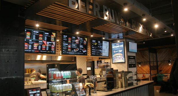 Fast food BB&Burgers